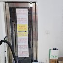 휴대폰대박싼집 이미지