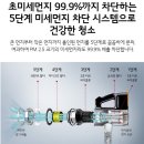 LG슈퍼 이미지