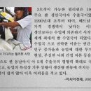 쌀과밀 이미지