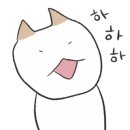 굴다리포차