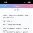 도건 이미지