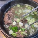 고기대장정육점 | [일산 식사동 맛집] 현지인이 추천하는 찐 단골 식당! 고기 듬뿍 '한우대장' 뼈없는 갈비탕 내돈내산 후기