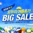 신평여행사