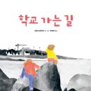 책방채움 이미지
