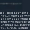 <b>언더</b><b>텐</b> 앰플,오드로이 로션 써 본 줌님 계세요??