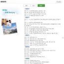 강원대학교병원 이미지