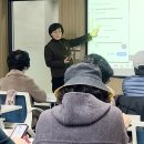 디지털생활문해교육 이미지