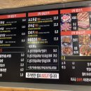 식껍 동탄북광장점 이미지