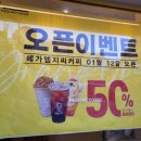 메가당구클럽 이미지