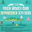 부천상동도서관 이미지