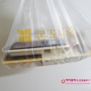 본도시락 보라매점 이미지