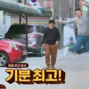 르토아베이스먼트 이미지