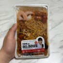 이마트24 신세계영등포제일점 | 이마트 24 신상 박은영 셰프 여신 마라샹궈 왜 인기 많은지 이해가 간다