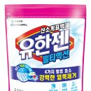 유한페키지 이미지