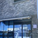 도평초등학교 | 제주 선물용 휘낭시에 추천 : 베이커리란