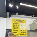 쭈니네꽈배기