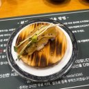 주식회사 에듀풀키즈스위밍 | [세종] 보람동 세종시청 이응다리 근처 회전초밥 맛집 이다스시 내돈내산
