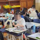 삼평동671-1 | 3월 21일 수업