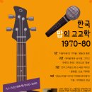 아람누리도서관 강의실 이미지