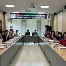 제4기연구소 이미지