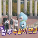 런드리웰 네이버블로그
