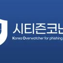 (주)스마트인피니 이미지