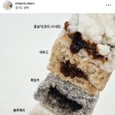 세아초등학교 | 아버님 생일케이크로 선택한 평택떡케이크 차미담 추천 후기