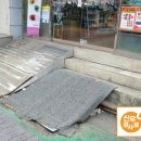 송파태양약국 이미지