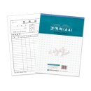 명진산업 이미지