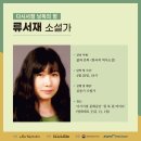 원 북 원 라이프 이미지