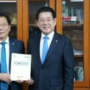 지사한의원 이미지