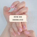 네일아띠스토리