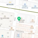 참다운부동산공인중개사사무소 이미지
