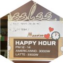 마시쓰(massiss) 이미지