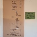로라올던 이미지
