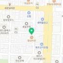 제주삼춘오마카세 이미지