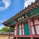 금하정비 이미지