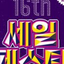 스포짐(SPOGYM) 이미지