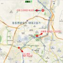 프리미엄아울렛 골든하이 이미지