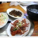 물텀벙아구찜 이미지