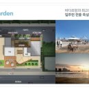 오션파크관광호텔 이미지