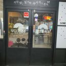 자바게임랜드 이미지