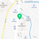 북평즉석두부 이미지