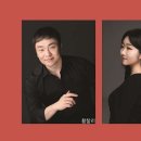 에이치아츠 콘서트홀 이미지