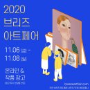 에이컴퍼니 네이버블로그