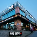 36 이미지