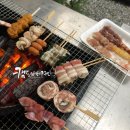 마루와아라 | [마루와아라펜션] 술안주베스트는 역시 바베큐꼬치!