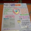 진동도서관 이미지