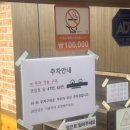 청정바지락칼국수 - 김포시 풍무로96번길 11 | 부천법원근처 청정 칼국수 바지락칼국수 맛집 내돈내산 솔직 후기