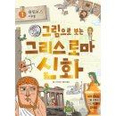 계림스카이 이미지
